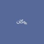 9 حرکت که برای داشتن یک خواب راحت باید انجام دهید ! 4stretch - 9 حرکت که برای داشتن یک خواب راحت باید انجام دهید !