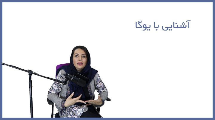 free 20 - راهنما