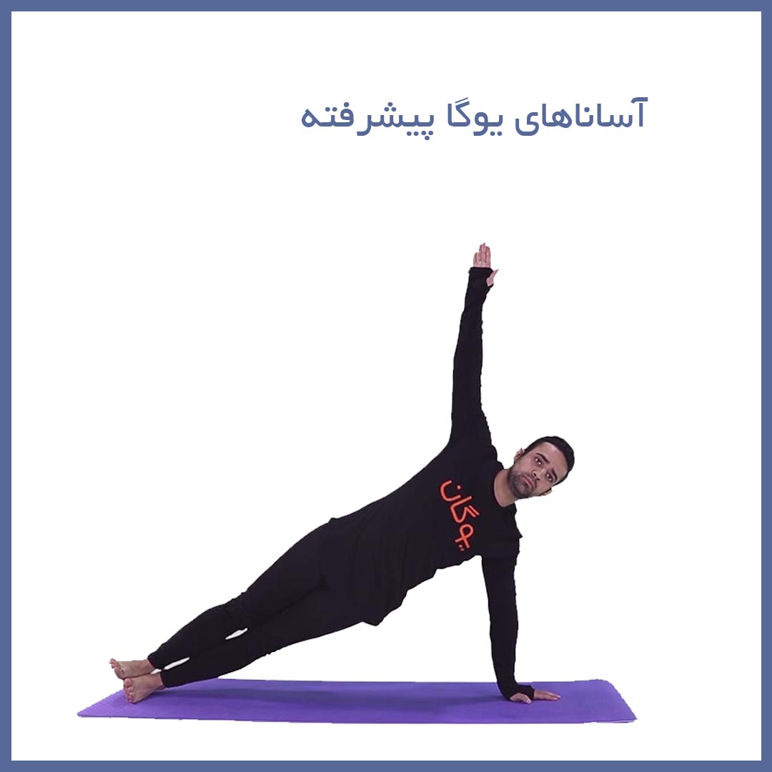 free 99 - نمونه آموزش ها