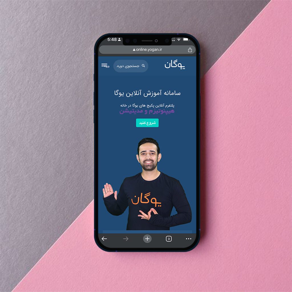 new app2 1024x1024 - تماس