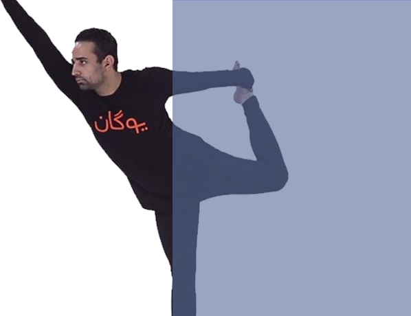 آموزش حرکات یوگا