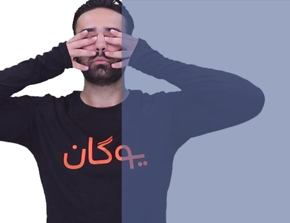 تنفس یوگا