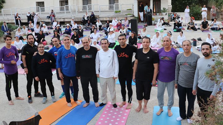 روز جهانی یوگا با یوگان