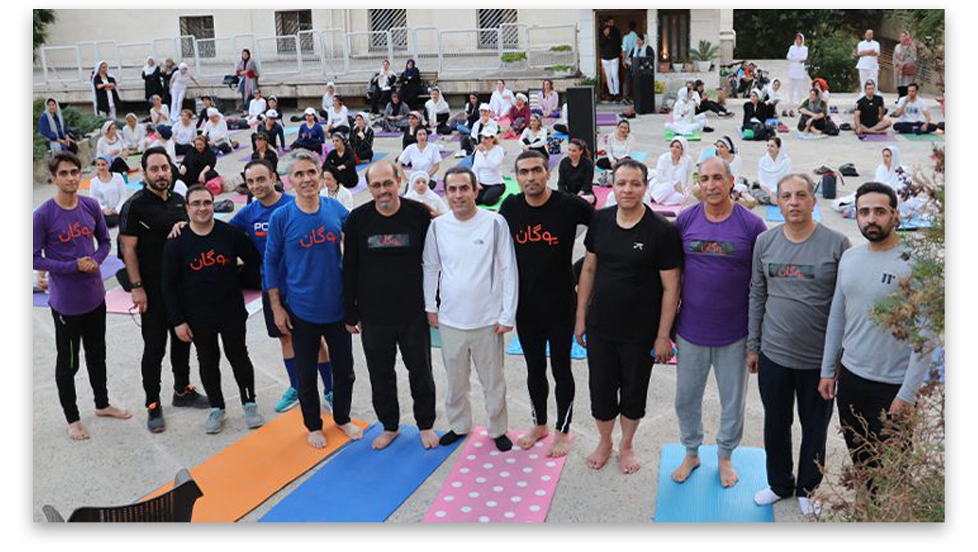 yoga day5 - درباره ما